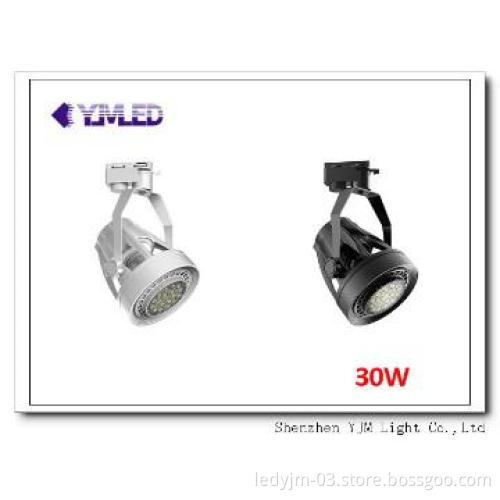 30W LED Flexible Track Lighting,CE&ROHS,3 years warranty
